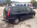 Citroen C8 2.0hdi 110ps НА ЧАСТИ, снимка 10