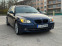 Обява за продажба на BMW 525 3.0Xd 197Hp Лизинг! ~13 900 лв. - изображение 2
