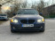 Обява за продажба на BMW 525 3.0Xd 197Hp FACELIFT ~13 900 лв. - изображение 1