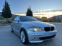Обява за продажба на BMW 116 Метанов инжекцион!!! ~6 199 лв. - изображение 1