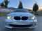 Обява за продажба на BMW 116 Метанов инжекцион!!! ~6 199 лв. - изображение 5