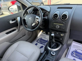 Nissan Qashqai (KATO НОВА)^(7-МЕСТЕН)^(4х4), снимка 16