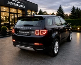Land Rover Discovery Sport PLUG-IN ХИБРИД.P300e.309 к.с.4x4.ГАРАНЦИОНЕН, снимка 5