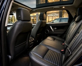 Land Rover Discovery Sport PLUG-IN ХИБРИД.P300e.309 к.с.4x4.ГАРАНЦИОНЕН, снимка 7