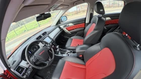 Haval H2, снимка 8