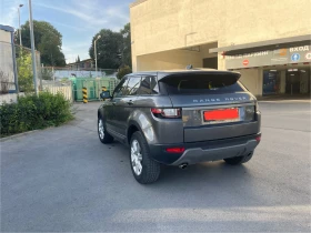 Land Rover Range Rover Evoque, снимка 4