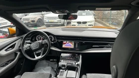 Audi Q8 50 TDI, снимка 12