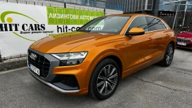 Audi Q8 50 TDI 1