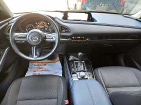 Mazda CX-30 2.0 44  Skyactiv HIBRIT | Mobile.bg    13