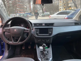Seat Arona FR | Mobile.bg    7