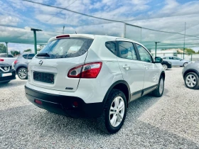 Nissan Qashqai 1.6DCI* NAVI*  | Mobile.bg    5