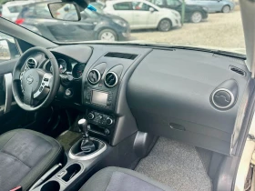 Nissan Qashqai 1.6DCI* NAVI*  | Mobile.bg    7