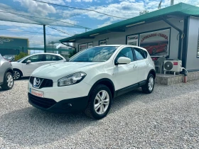 Nissan Qashqai 1.6DCI* NAVI*  | Mobile.bg    2
