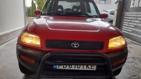 Обява за продажба на Toyota Rav4 ~6 888 лв. - изображение 1