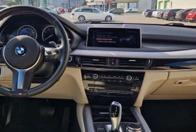 Обява за продажба на BMW X5 40E-drive/ X-drive/ Plug in Hybrid ~44 500 лв. - изображение 9 | Auto.bg Обява за продажба на BMW X5 40E-drive/ X-drive/ Plug in Hybrid ~44 500 лв. - изображение 9