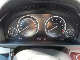 Обява за продажба на BMW X5 40E-drive/ X-drive/ Plug in Hybrid ~44 500 лв. - изображение 10 | Auto.bg Обява за продажба на BMW X5 40E-drive/ X-drive/ Plug in Hybrid ~44 500 лв. - изображение 10