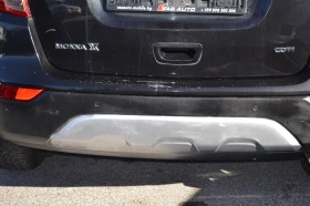 Opel Mokka 1.6CDTI - 14900 лв. / 7618.25 € - 97551951 7