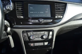 Opel Mokka 1.6CDTI - 14900 лв. / 7618.25 € - 97551951 13