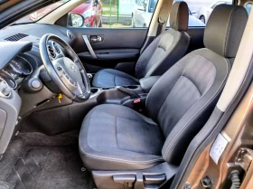 Nissan Qashqai 1.6 бензин* Facelift* Реални километри - 11999 лв. / 6134.99 € - 73839189 11