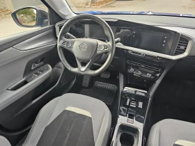 Opel Mokka 1.2 DI Turbo Automatik Elegance - 34950 лв. / 17869.65 € - 20989172 8