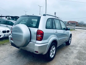 Toyota Rav4 2.0D4D - 4350 € / 8507.86 лв. - 77792675 4