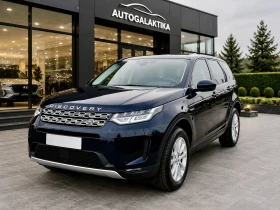 Land Rover Discovery Sport PLUG-IN ХИБРИД.P300e.309 к.с.4x4.ГАРАНЦИОНЕН | Auto.bg — изображение 2