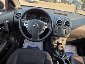 Nissan Qashqai 2.0i 141k.c TEKNA + 2 ���������          | Mobile.bg � ����� ������ 9