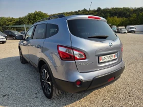Nissan Qashqai 2.0i 141k.c TEKNA + 2 ���������          | Mobile.bg � ����� ������ 6