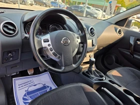 Nissan Qashqai 2.0i 141k.c TEKNA + 2 ���������          | Mobile.bg � ����� ������ 8