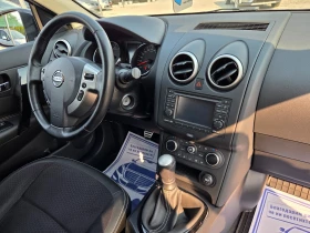 Nissan Qashqai 2.0i 141k.c TEKNA + 2 ���������          | Mobile.bg � ����� ������ 13