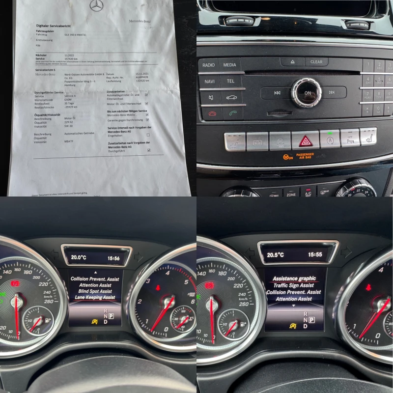 Mercedes-Benz GLE 350 AMG-9G-360-ГРАДУСА-КАМЕРИ-ПОДГРЕВ-BLIND-SPOT, снимка 16 - Автомобили и джипове - 51647076