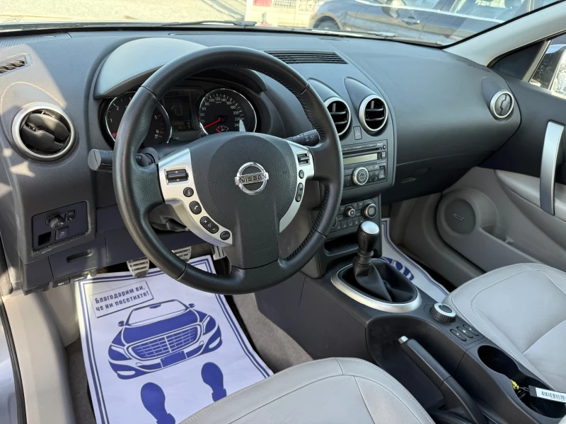 Nissan Qashqai (KATO НОВА)^(7-МЕСТЕН)^(4х4), снимка 11 - Автомобили и джипове - 52887273