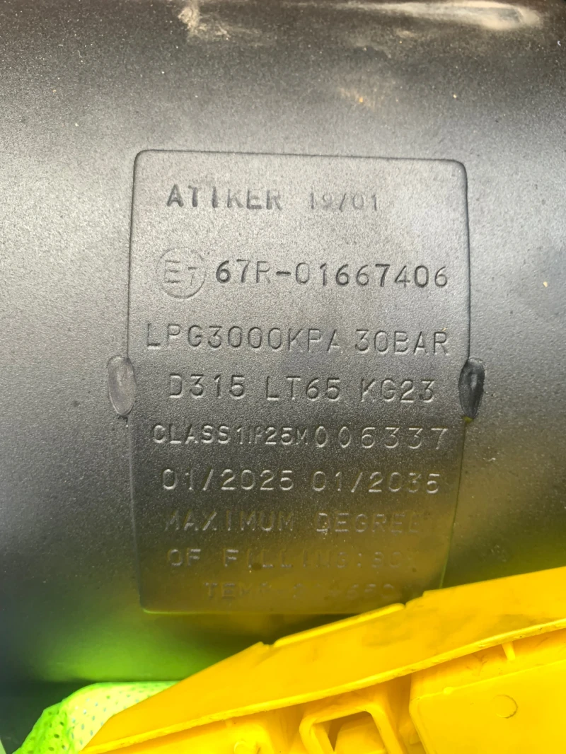 Toyota Rav4, снимка 15 - Автомобили и джипове - 53123641