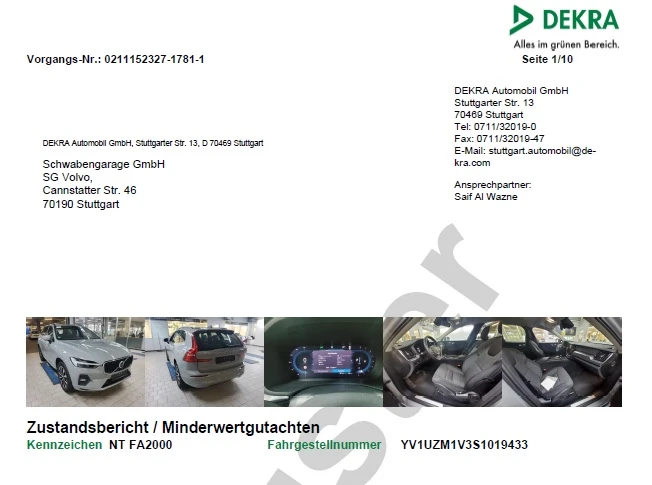 Volvo XC60 B5 AWD Core 15238 km �������� ������ | Mobile.bg � ����������� 10