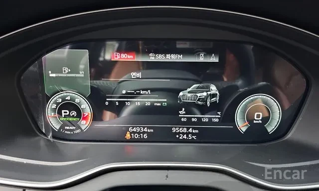 Audi Q5 45 TFSI quattro Sportback Premium* ���* �����* ��� | Mobile.bg � ����������� 8