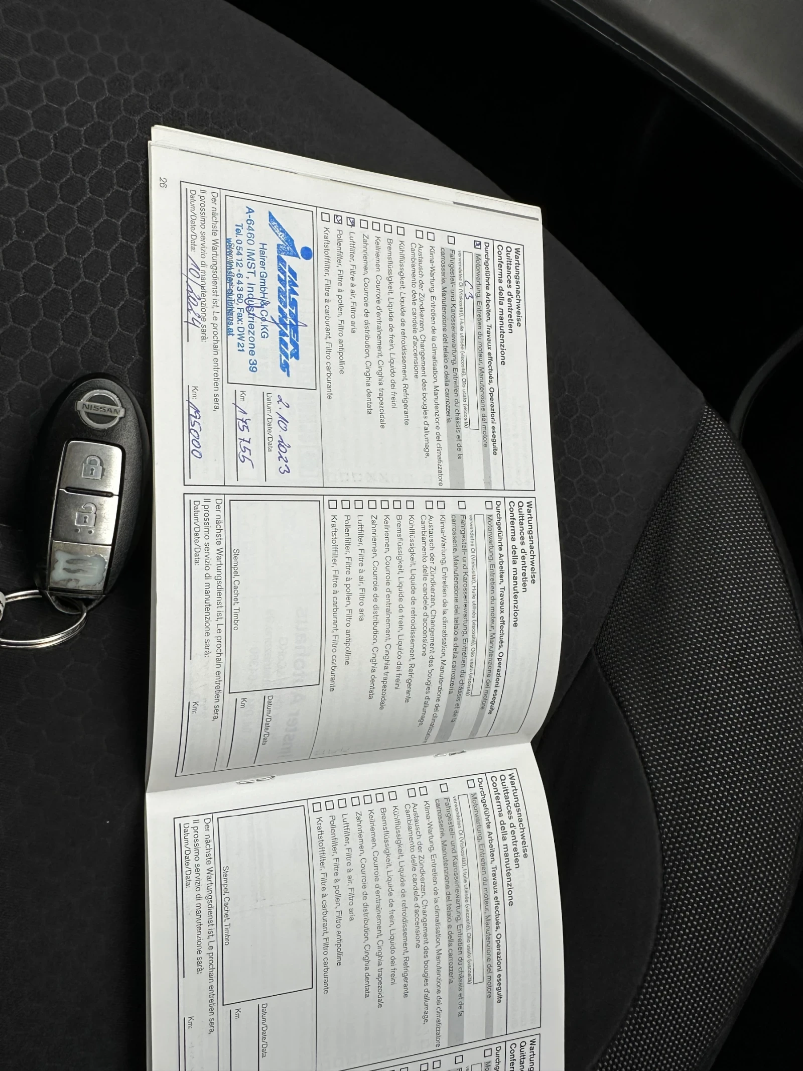 Nissan Juke 1.5 dci Нави Камера | Mobile.bg — изображение 17