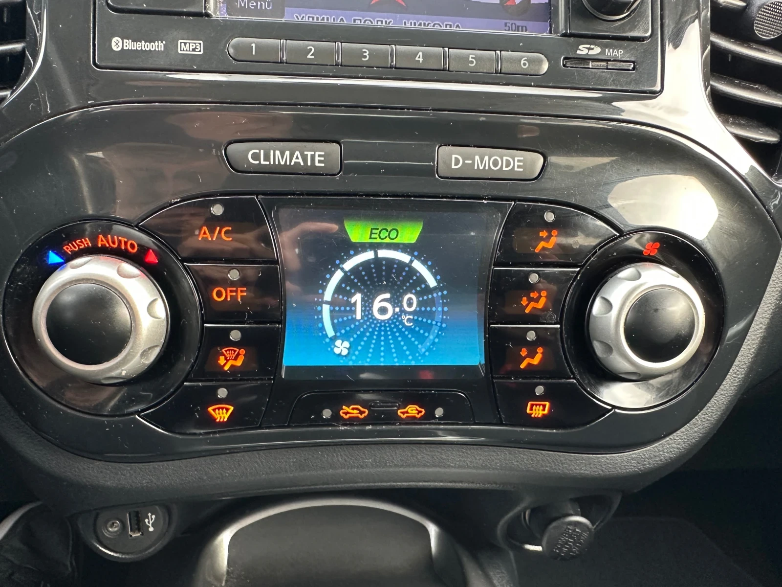 Nissan Juke 1.5 dci Нави Камера | Mobile.bg — изображение 15