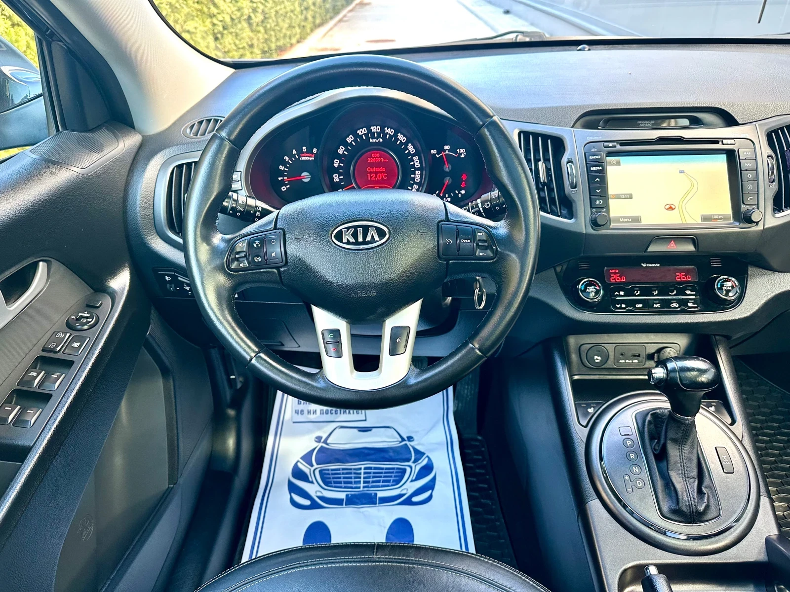 Kia Sportage  4* 4     | Mobile.bg   16