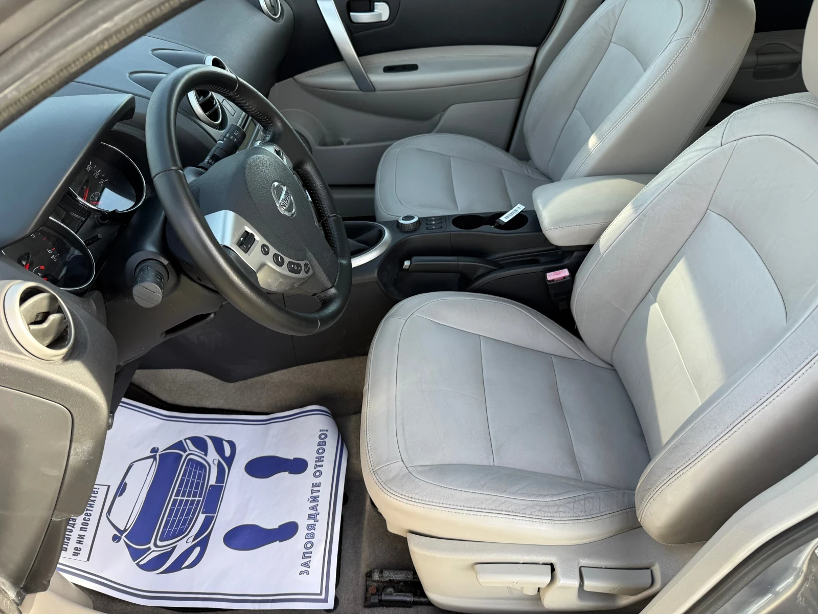 Nissan Qashqai (KATO ����)^(7-������)^(4�4) | Mobile.bg � ����������� 10