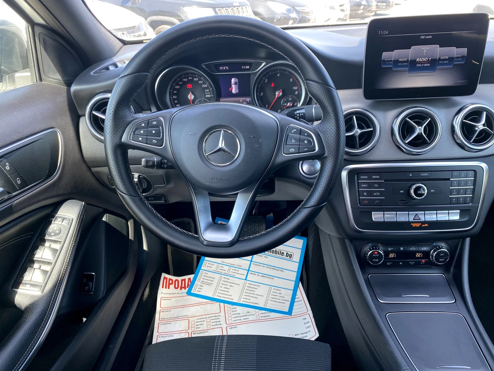 Mercedes-Benz GLA 200 CDi Premium Face Lift 2018г. 157х.км!!!, снимка 7 - Автомобили и джипове - 54439387