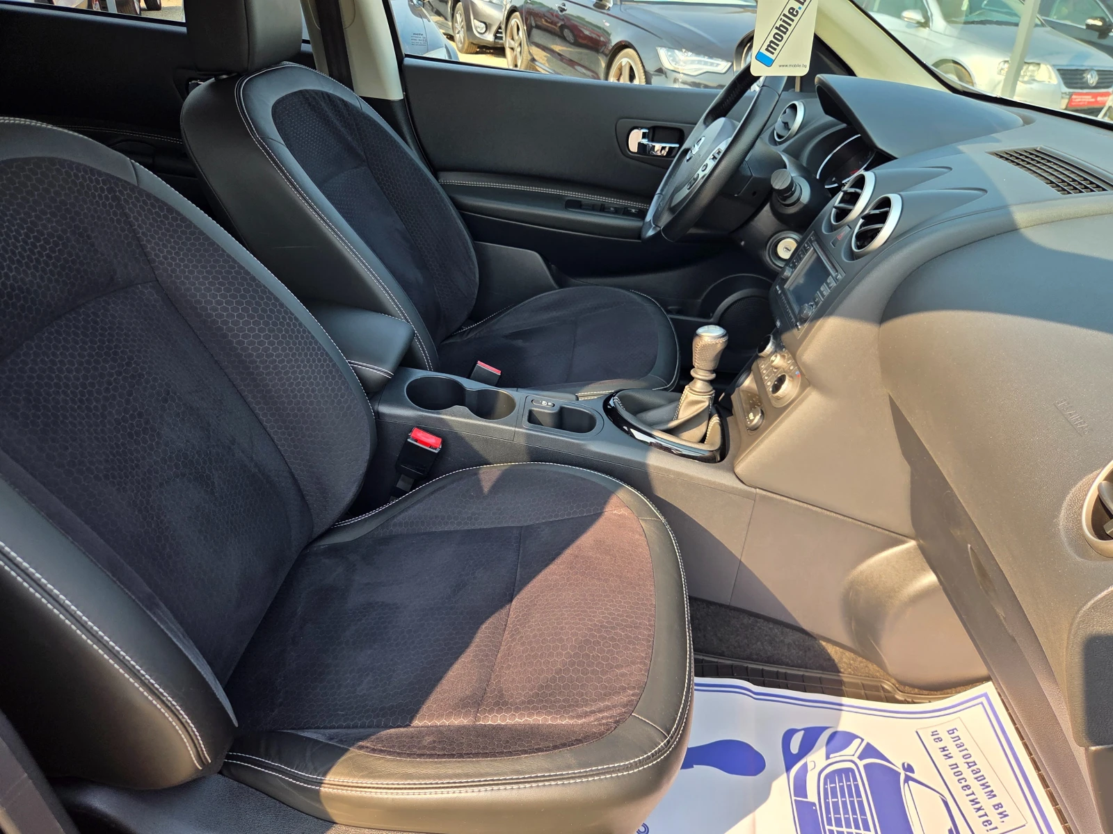 Nissan Qashqai 2.0i 141k.c TEKNA + 2 ���������          | Mobile.bg � ����������� 12