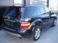 Mercedes-Benz ML 320 cdi на ЧАСТИ, снимка 3