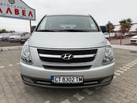 Обява за продажба на Hyundai H1 * 2.5CRDI* 170HP* CLIMA* 7+ 1 Места*  ~17 988 лв. - изображение 1