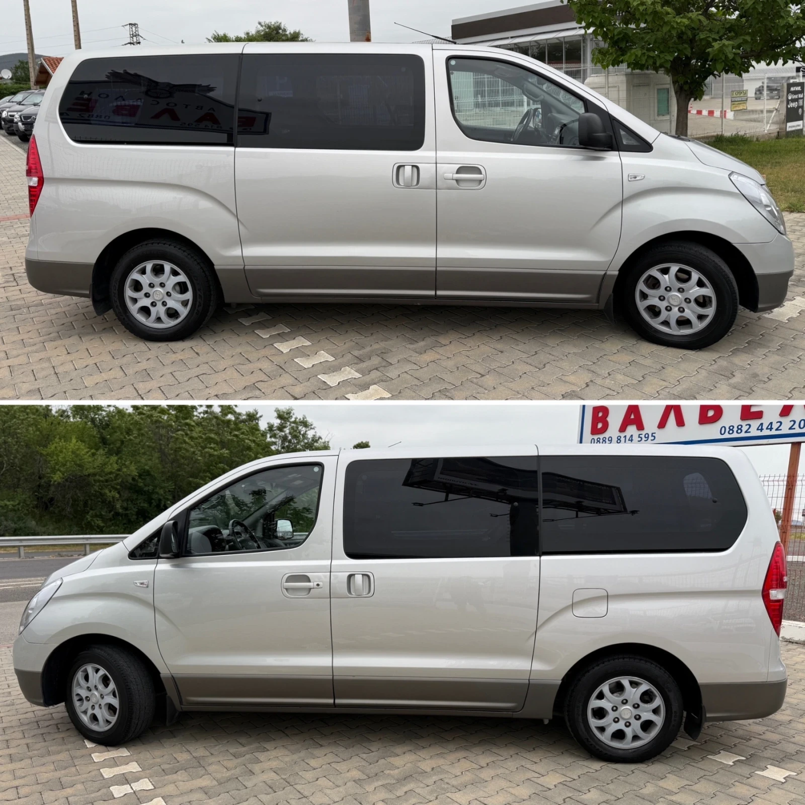 Hyundai H1 * 2.5CRDI* 170HP* CLIMA* 7+ 1 Места*  - изображение 7