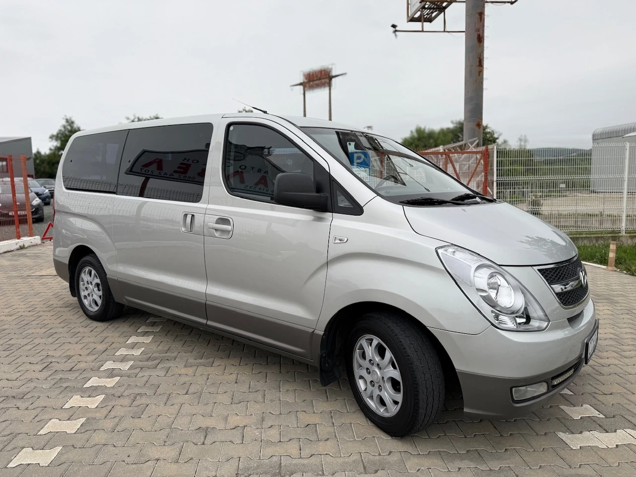 Hyundai H1 * 2.5CRDI* 170HP* CLIMA* 7+ 1 Места*  - изображение 3