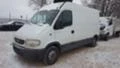 Opel Movano 2.5DCI, 2.5D -3броя, снимка 1