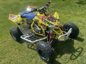 Suzuki QuadSport 450 cc, снимка 7