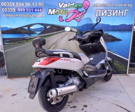 Yamaha X-max 250 I | Mobile.bg   7