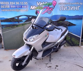 Yamaha X-max 250 I | Mobile.bg   2