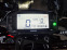Обява за продажба на Suzuki Gsx 125 ABS LED ~6 200 лв. - изображение 9